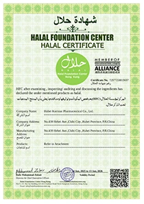 HALAL